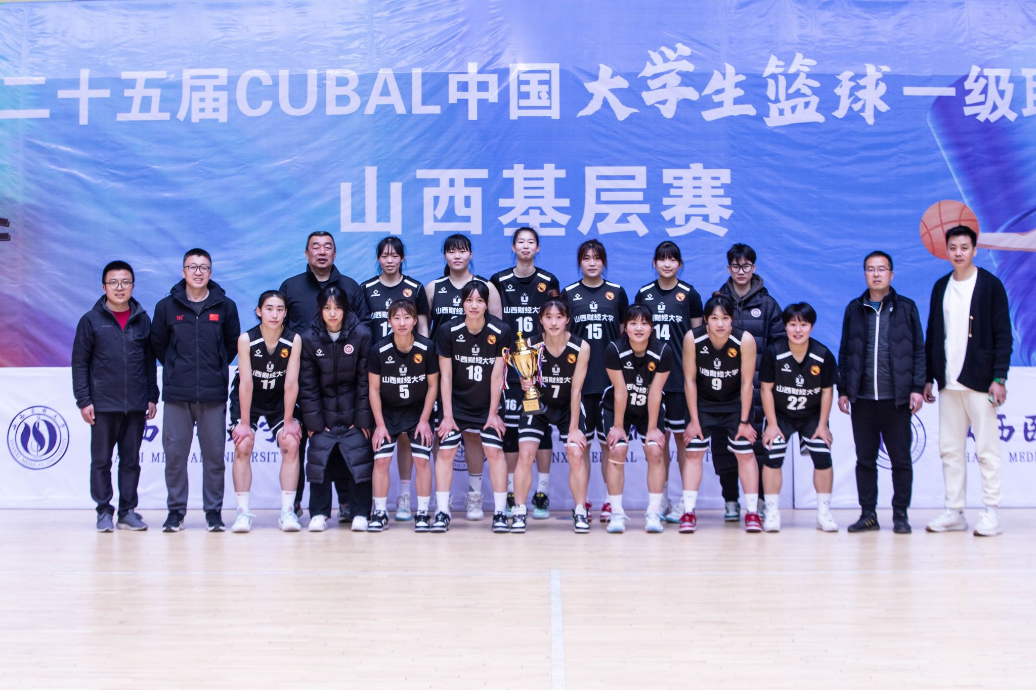 中国篮球青年联赛焕发新活力，青训体系不断完善的简单介绍