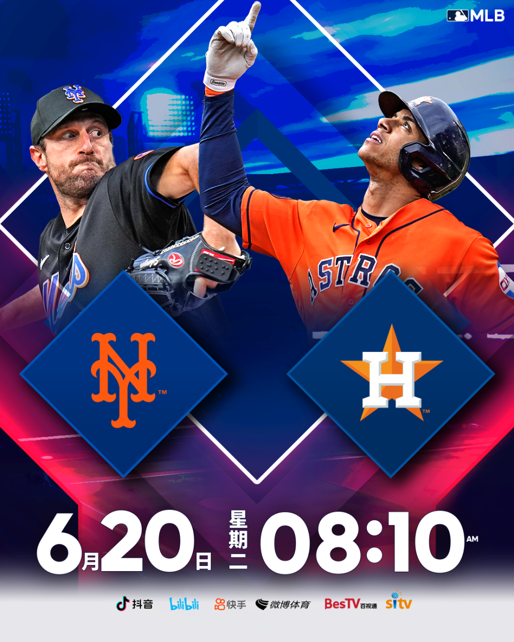 新秀崭露头角:未来联盟的潜力股大PK 新秀崭露头角:未来联盟的潜力股大PK