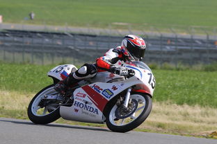 米兰体育入口-全国轮滑锦标赛上演速度与激情，全国轮滑锦标赛视频